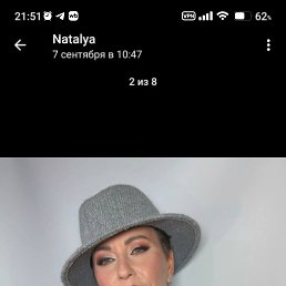 ���� �������, �������, 53 ���� - ��������� 9 ������� 2026