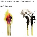 ���� �����, �������, 56 ��� - ��������� 26 ������� 2025 � ������ ������ ��������