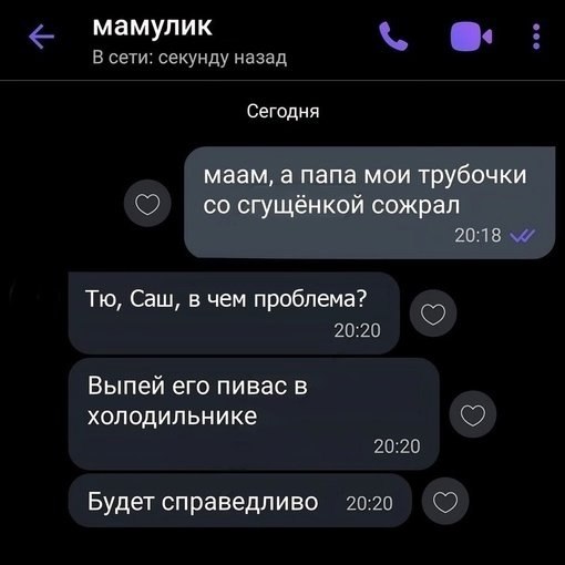  ,  