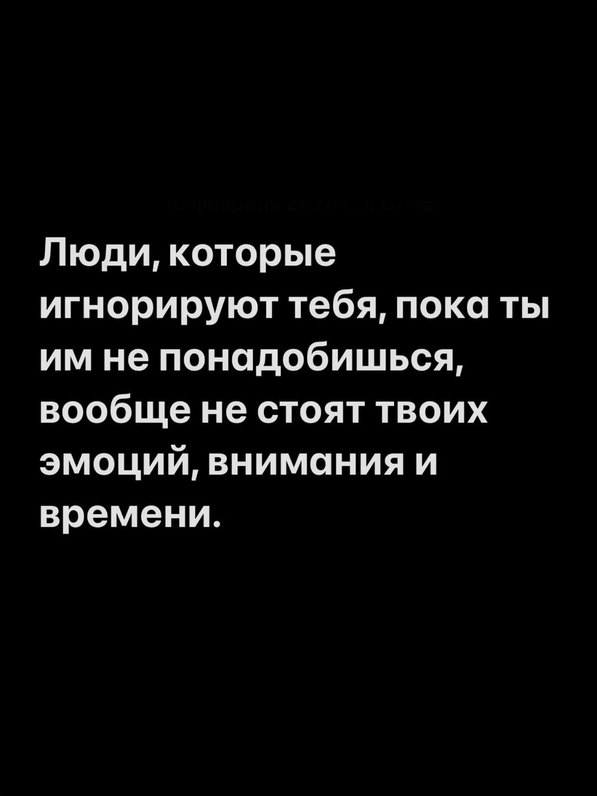  - 8  2025  11:41