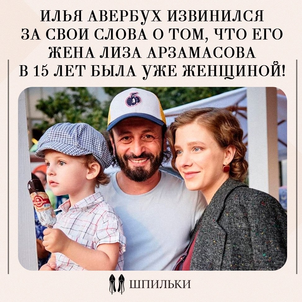 В официальном обращении он признал, что «сказал безответственную глупость», пояснил, что не ...