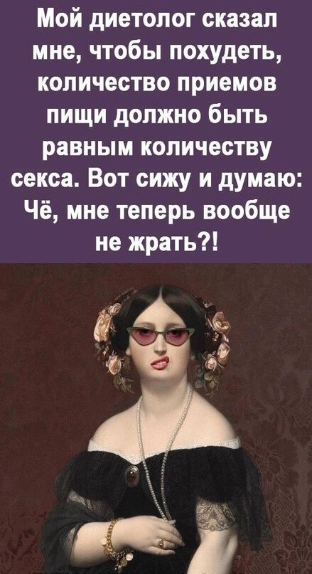 ***Victoria Viktorovna*** - 25  2024  05:11