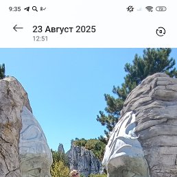 ���� ����, �����������, 37 ��� - ��������� 24 ������� 2025