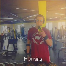 Alex, ���������
