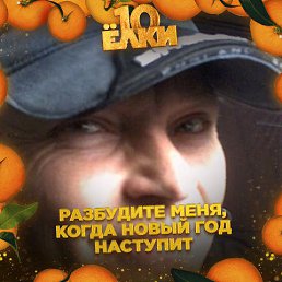 ���� ������, ��������, 57 ��� - ��������� 2 ����� 2026