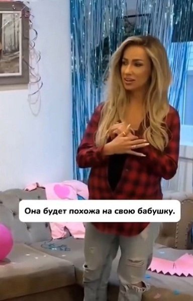 -         - 2