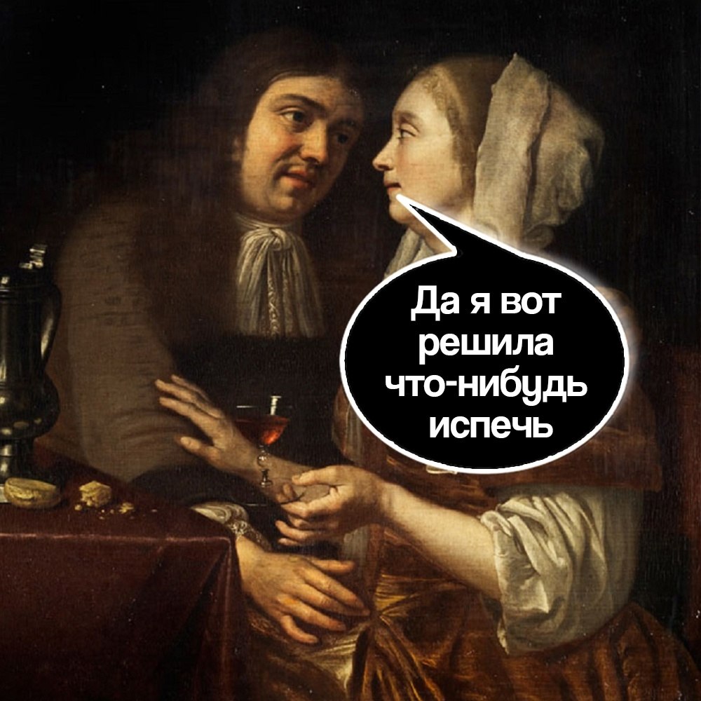  - 13  2025  11:45 - 2