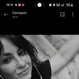 ��������, 38 ���, ����