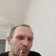 ����, 38 ���, �����������