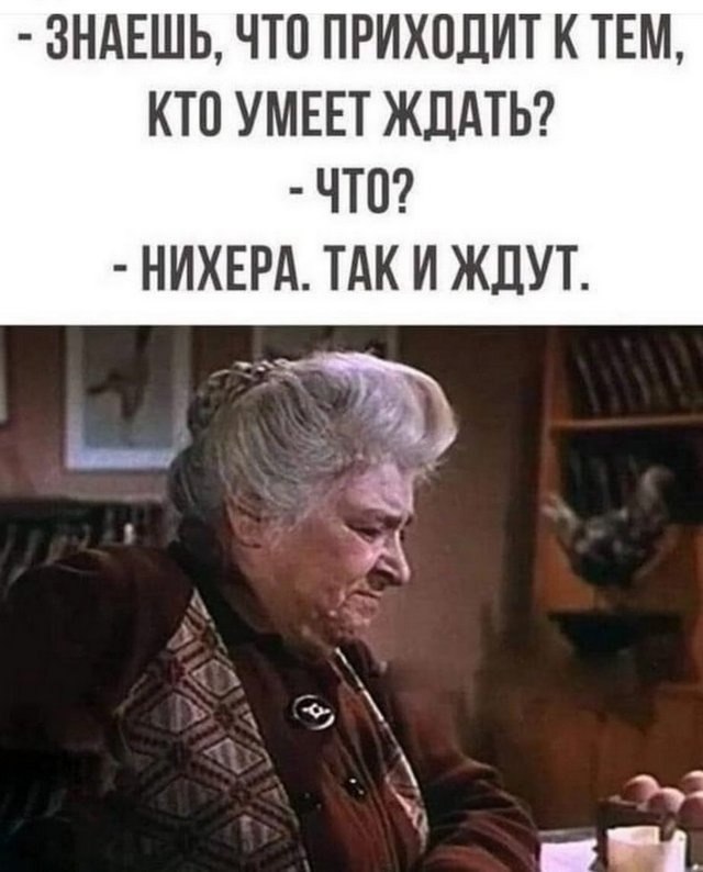  - 14  2025  20:52