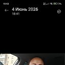 ���� ������, ��������, 53 ���� - ��������� 29 ���� 2026 � ������ ���� ����������