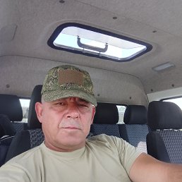 Ը���, 50 ���, ������