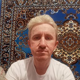 ������, 54 ����, ���������