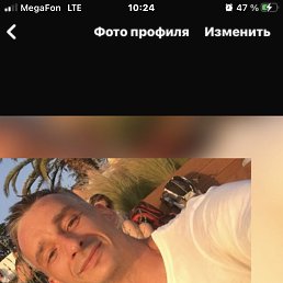 Sergey, 43, 