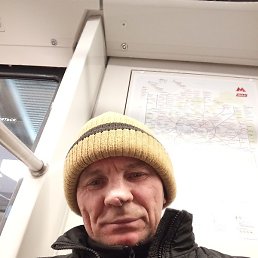 ��������, ���������, 55 ���