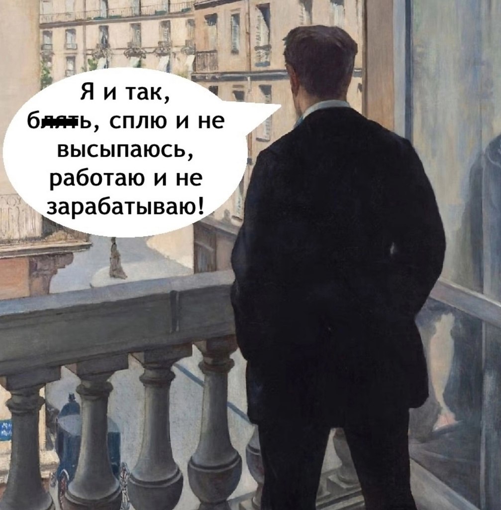 ?
