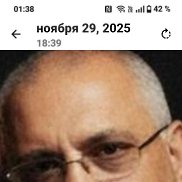 �����, 57 ���, ������