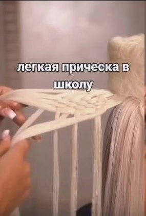 � ������ �����, ��� ��� � ������ - 2