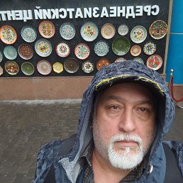 ���� �����, ����������, 56 ��� - ��������� 24 ������� 2023