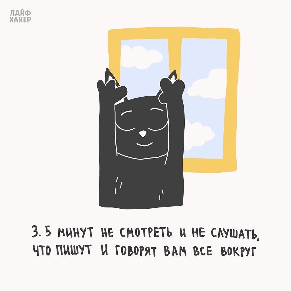 �������� ��� ���������� �� ���� �������. - 3