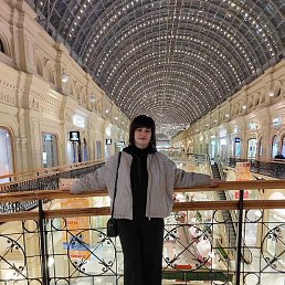 �����, ���������, 50 ���