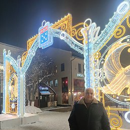 ������, ����, 58 ���