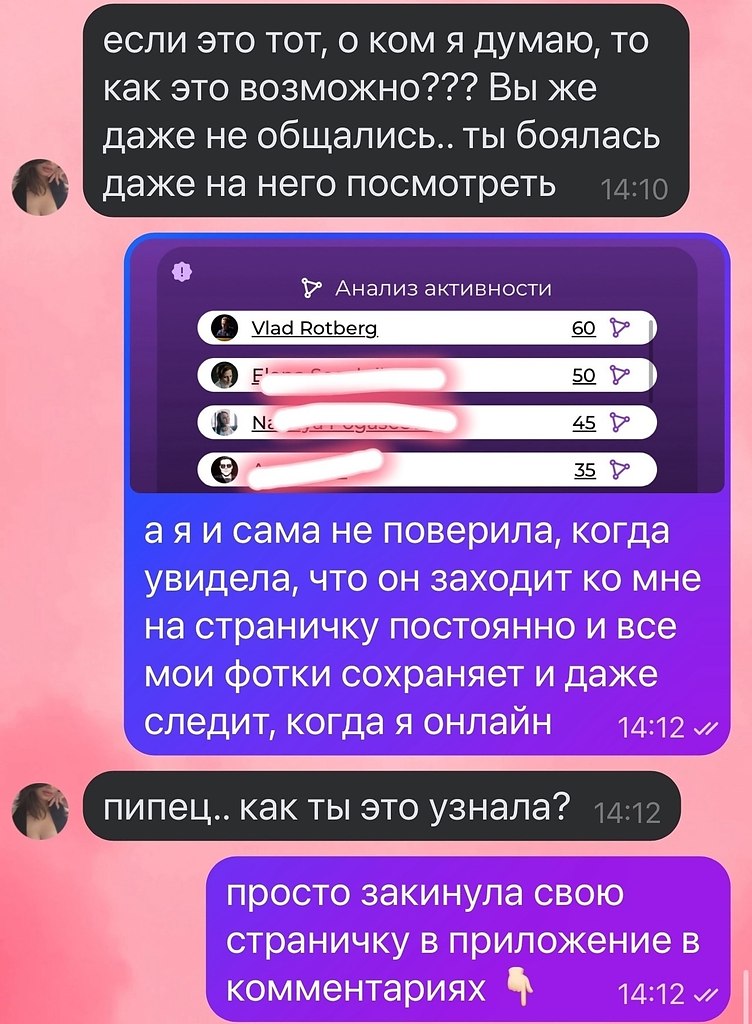     - 7  2025  20:28 - 2