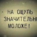 ���� Natalya, ���������, 53 ���� - ��������� 18 ������� 2026 � ������ ������ ��������