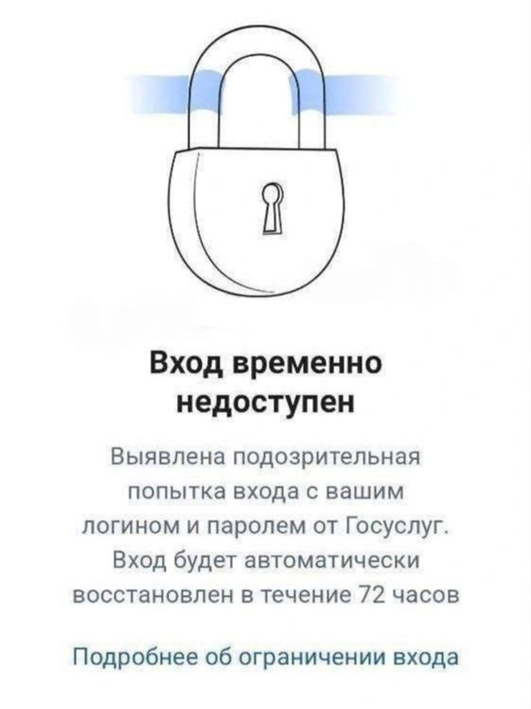 ������ ���������� �������� ����������� � �������� ����������� ��������: ������� ������������ �� ... - 2