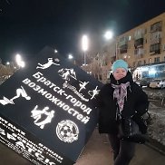 ����, 29 ���, ������
