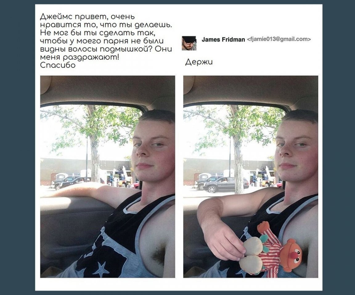        - 6