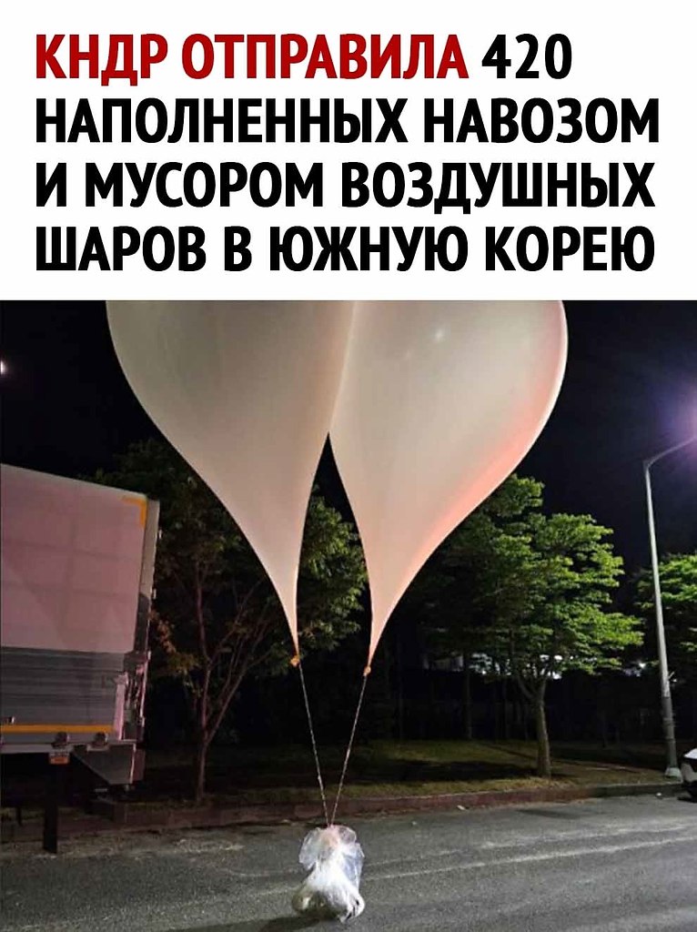  - 18  2025  14:19