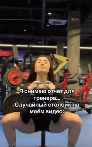   - 2