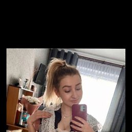 , 17, 