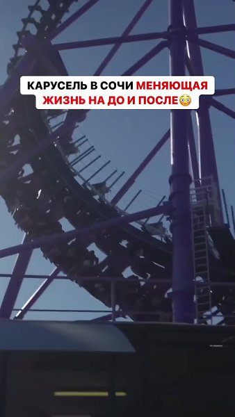 ��� ���� ����� ����� ��� �� ��������� �����!