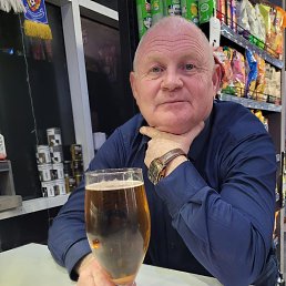 �����, 53 ����, ����