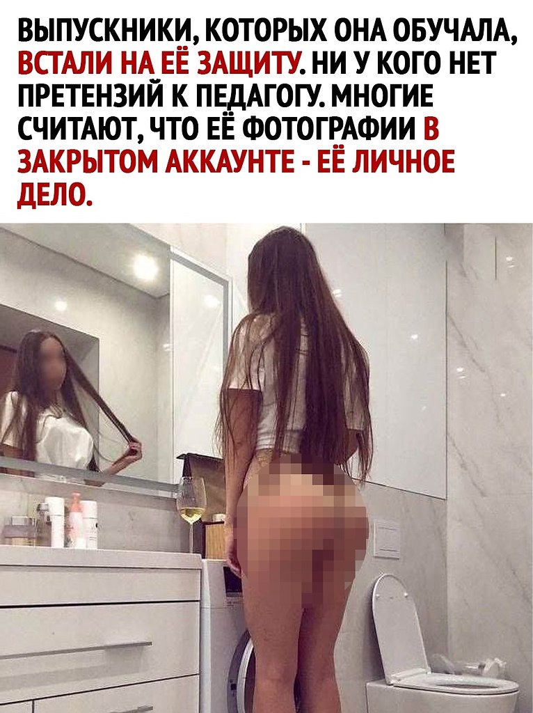  - 8  2024  18:07 - 3