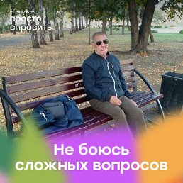 ���� ��������, ����, 62 ���� - ��������� 4 ������ 2025