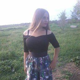 , 25, -
