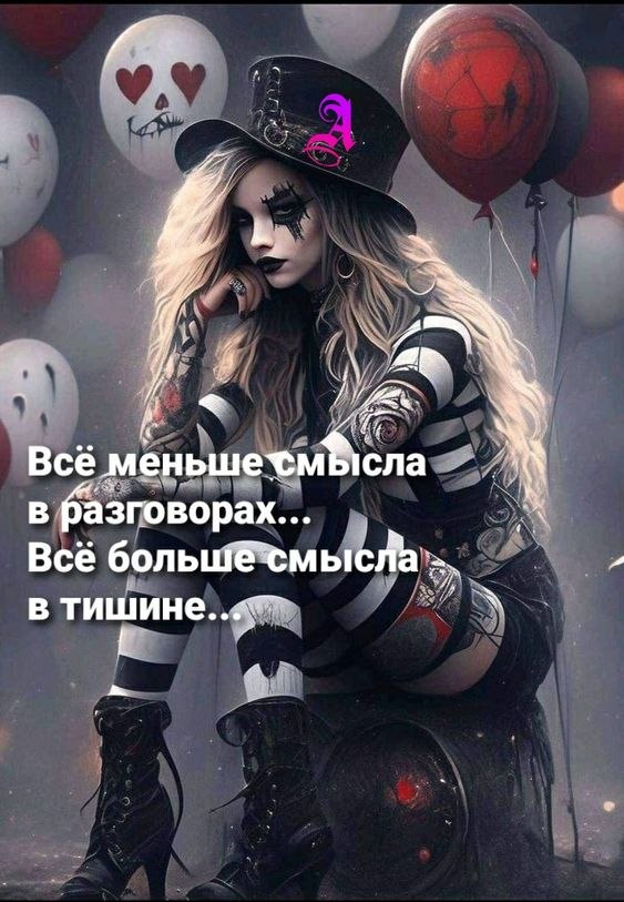 ₪╬═►  ||  ||  ◄═╬₪ - 25  2023  04:52