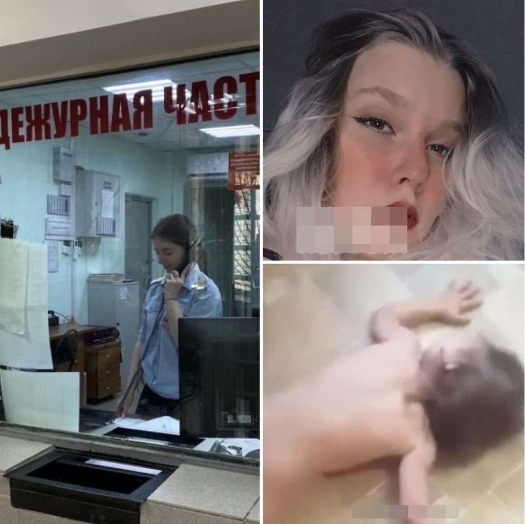 Впервые в истории 18-летнюю девушку посадили на пожизненное.18-летняя жительница Свердловской ...
