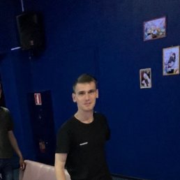 , 29, 