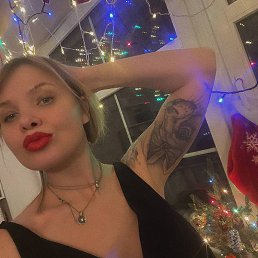 �����, ������, 39 ���