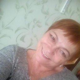 Nata, �������