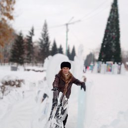 ��������, �����������, 61 ���