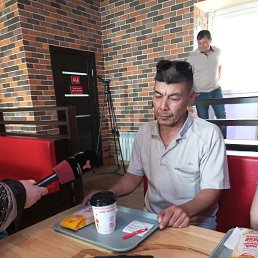 ������, 53 ����, �������