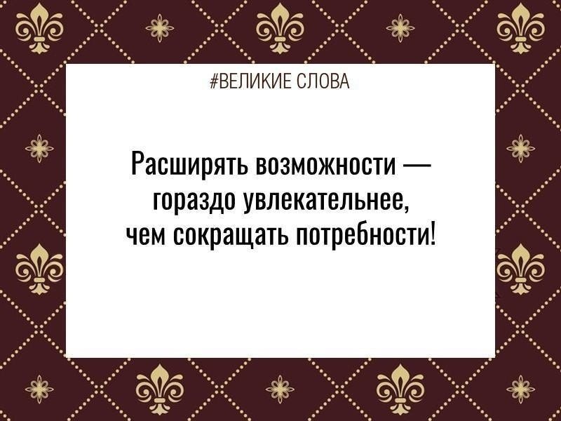 ������� ����� | ������, ����� � �������� - 28 ������ 2025 � 00:03