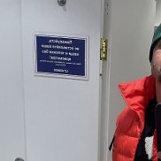 �����, 40 ���, �����������