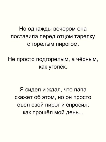 .�������. - 5 ������ 2025 � 23:01 - 2