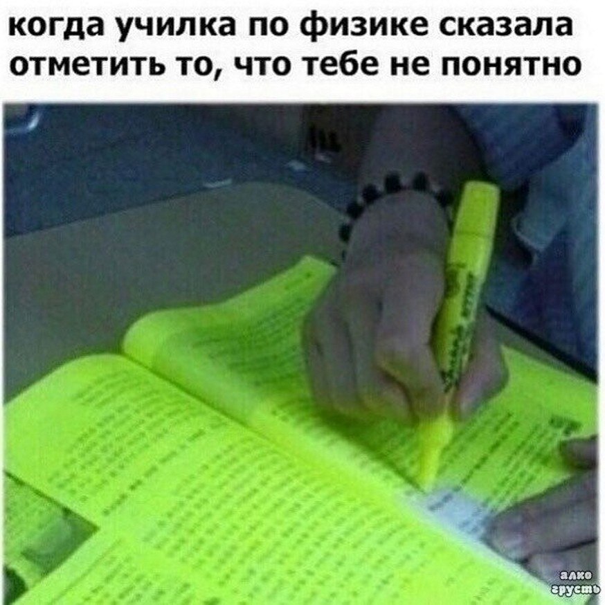 ? ,  ! - 26  2025  00:49